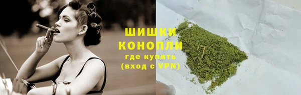 соль курить ск Балабаново